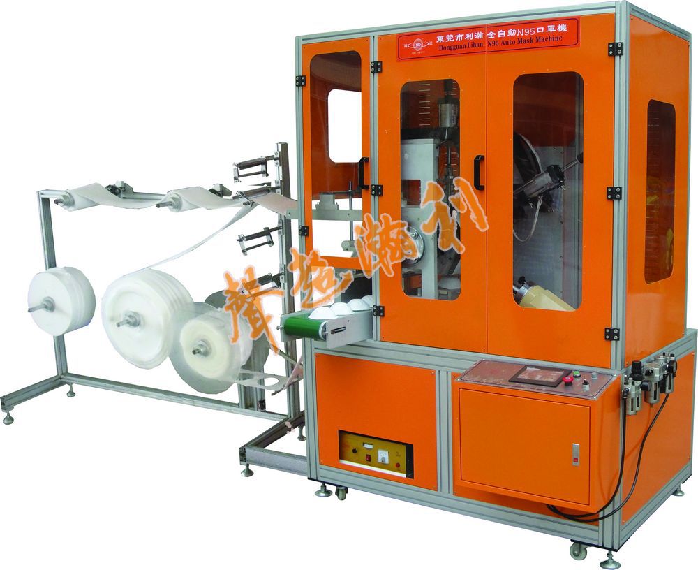 nEO_IMG_15-全自動N95口罩一次成型機(jī)