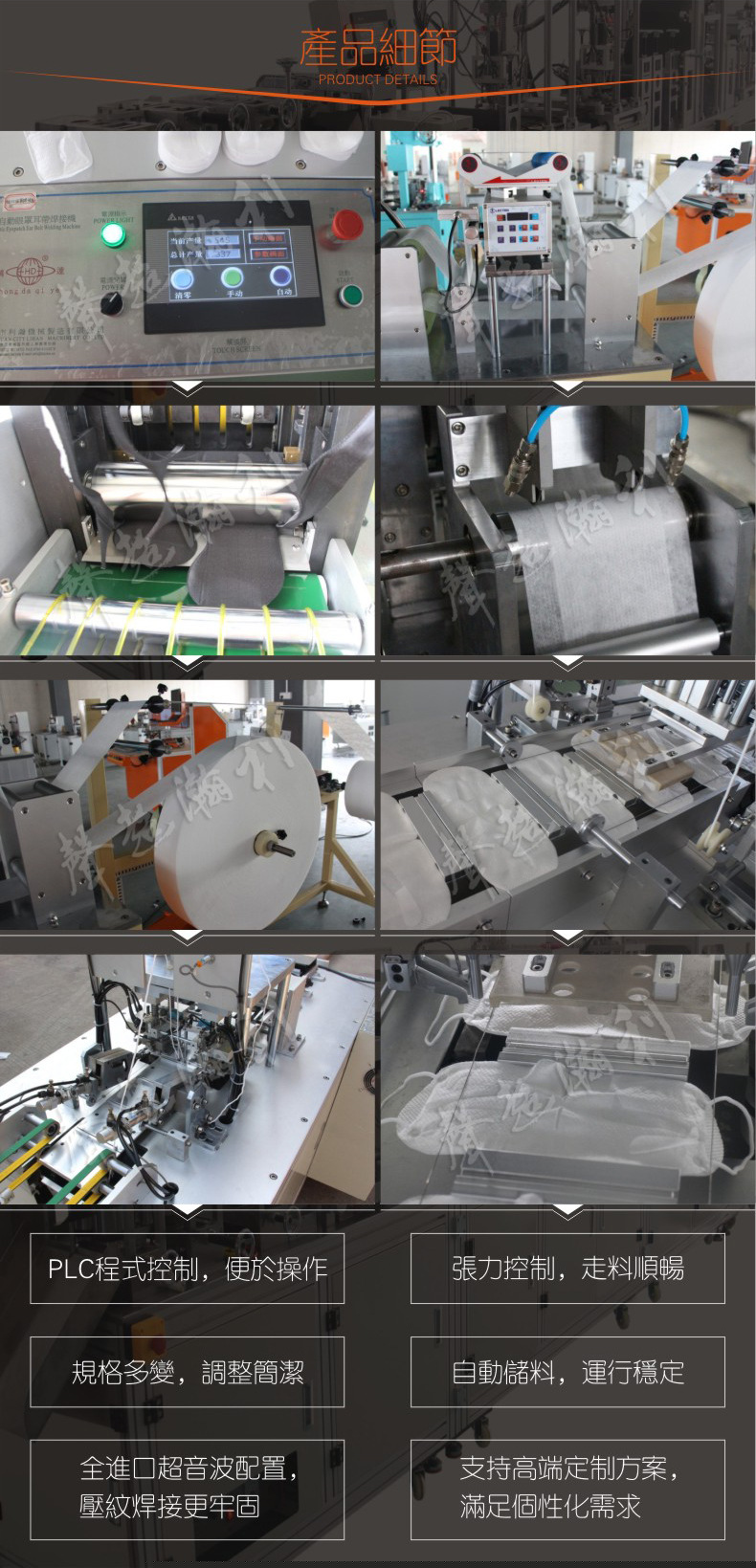 河北河北利瀚機械