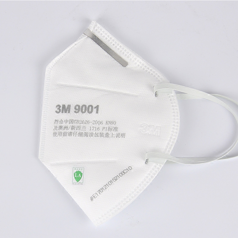 3M立式折疊口罩機(jī)(9001/9002)HD-0406 3M立式折疊口罩機(jī)(9001/9002)HD-0406