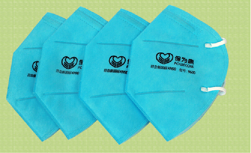 半自動口罩壓紋切邊機 HD-0228