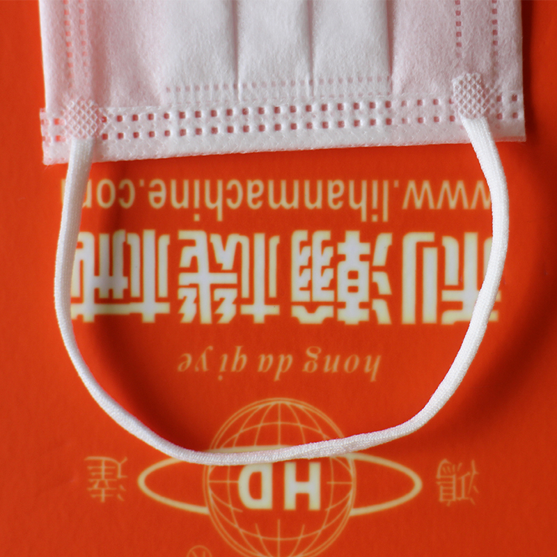 平面口罩外耳包邊連線機(一拖三) HD-0430 平面口罩外耳包邊連線機(一拖三) HD-0430