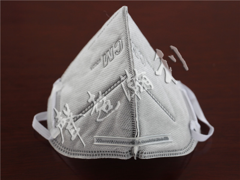 全自動實用型KN95折疊口罩機-HD-0529