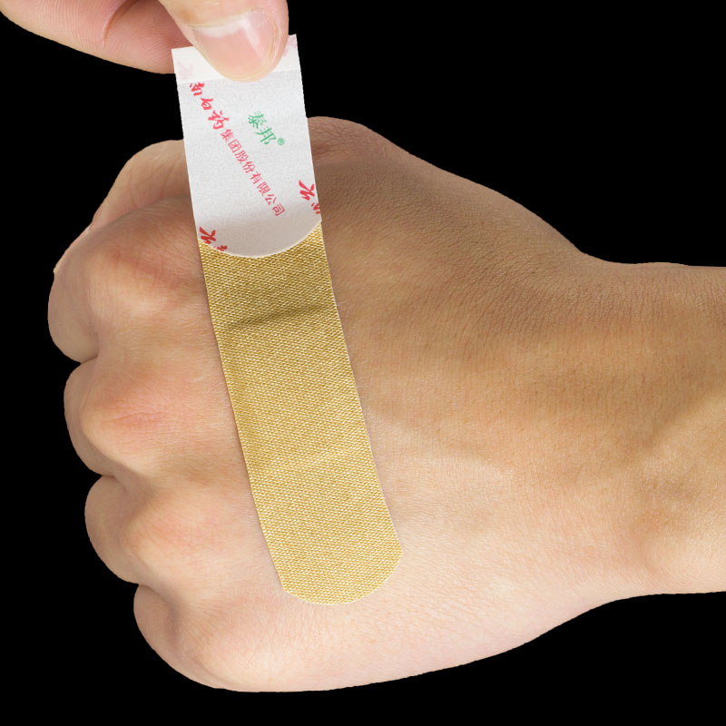 創(chuàng)可貼復合機  HD-0605