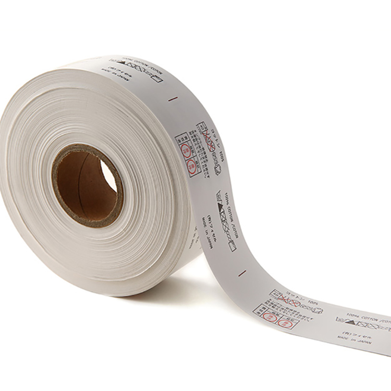 精巧型商標(biāo)分條機HD-1118