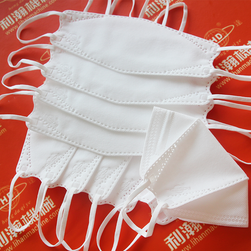 精密型全自動KF94口罩機HD-0677