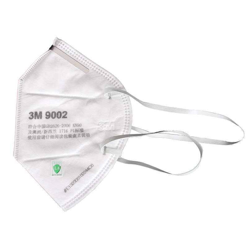 KN95口罩自動(dòng)打釘機(jī)HD-0681