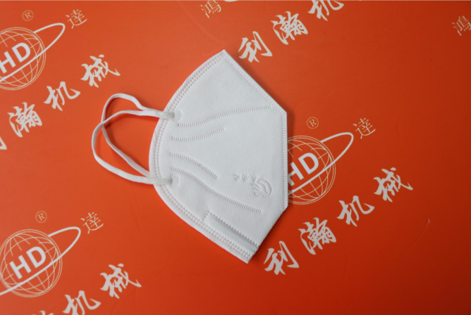 高速KN95全電折疊口罩機HD-11501 高速KN95全電折疊口罩機HD-11501