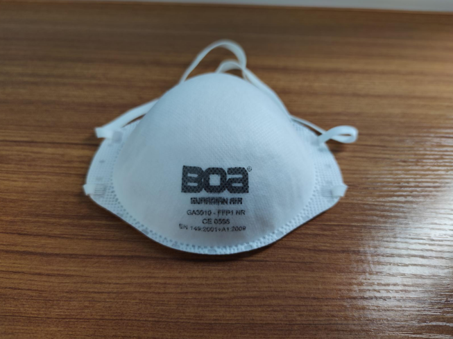 全自動轉(zhuǎn)盤式杯型口罩一體機HD-11702 全自動轉(zhuǎn)盤式杯型口罩一體機HD-11702