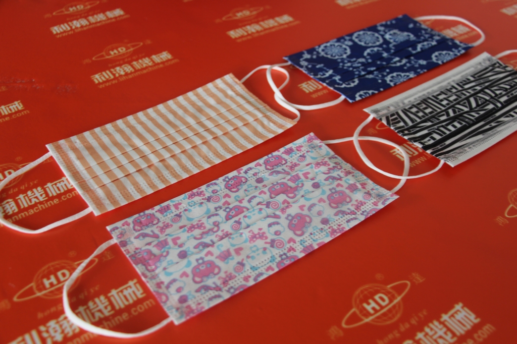 高速平面口罩機HD-11101 高速平面口罩機HD-11101