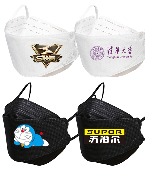 高速定位魚型口罩機HD-11303 高速定位魚型口罩機HD-11303