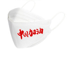 高速定位魚型口罩機HD-11303 高速定位魚型口罩機HD-11303