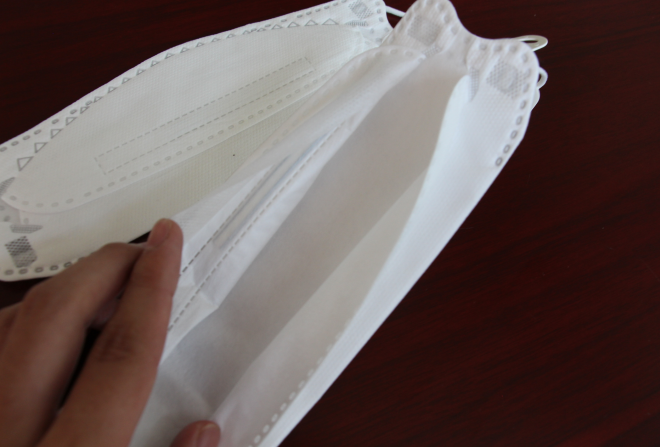 高速魚型口罩機HD-11301 高速魚型口罩機HD-11301