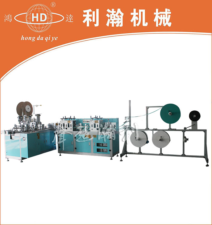 一拖一出二平面口罩一體機(jī)