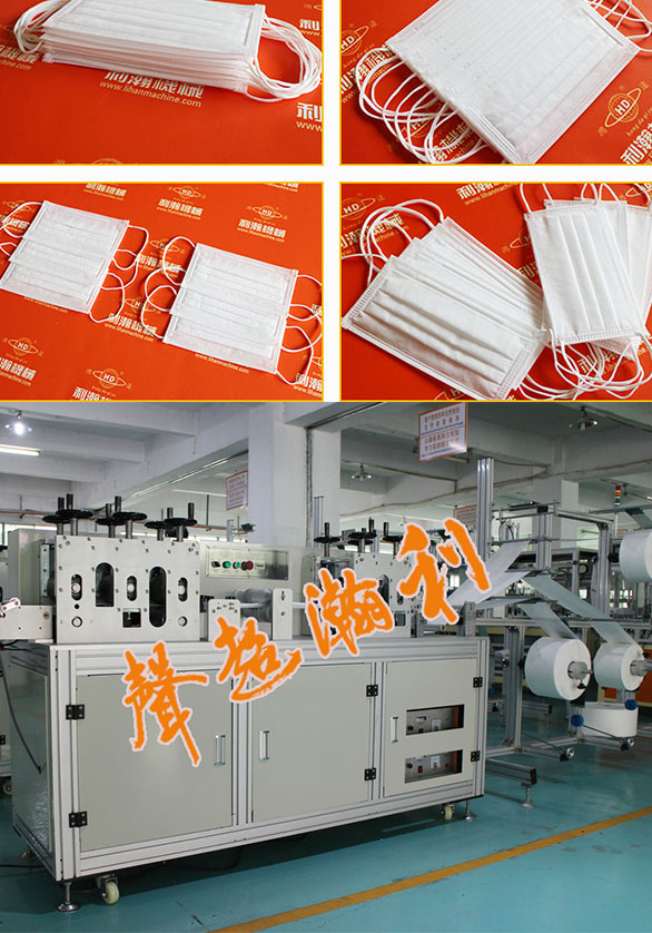 <a href='http://www.bu29.cn/pingmiankouzhaoshebei/295.html' target='1' style='font-size:14px; font-weight:bold; color:#ff0000;'>平面口罩機</a>