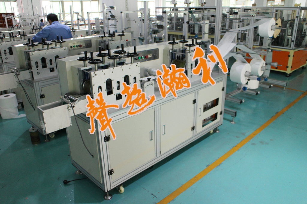 <a href='http://www.bu29.cn/xingyewenzhang/1361.html' target='1' style='font-size:14px; font-weight:bold; color:#ff0000;'>超聲波口罩機</a>