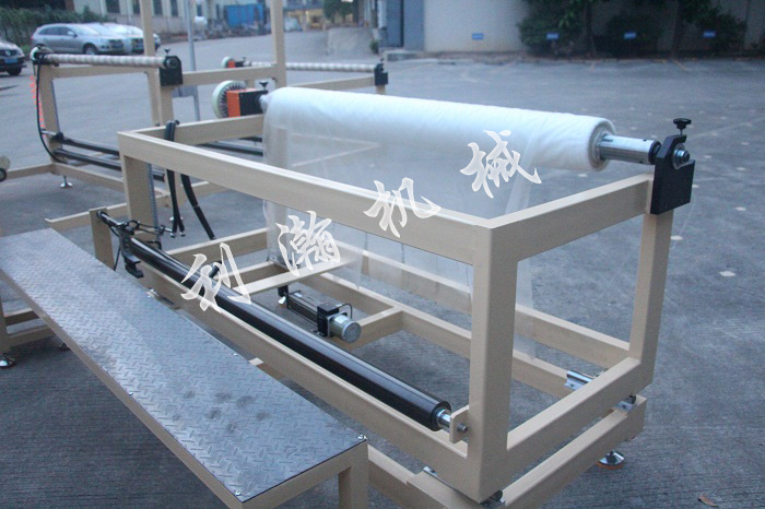 <a href='http://www.bu29.cn/xingyezixun/1133.html' target='1' style='font-size:14px; font-weight:bold; color:#ff0000;'>超聲波剪切機(jī)</a>