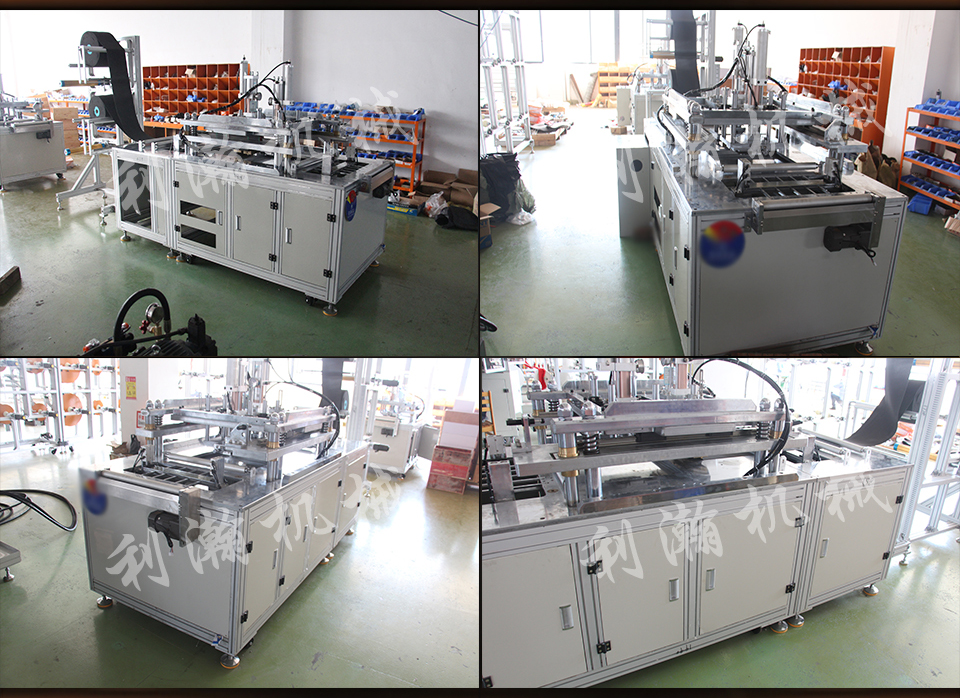 全自動(dòng)海綿口罩機(jī)