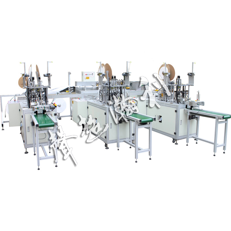 <a href='http://www.bu29.cn/pingmiankouzhaoshebei/295.html' target='1' style='font-size:14px; font-weight:bold; color:#ff0000;'>平面口罩機</a>