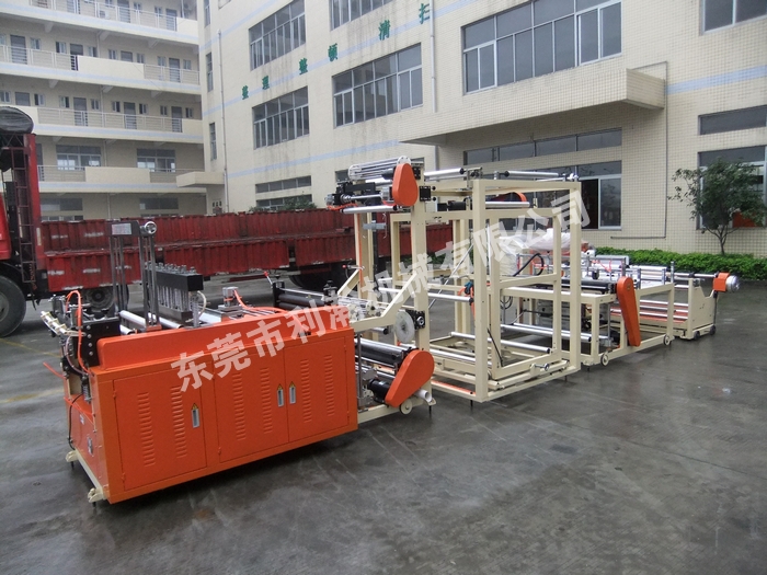 <a href='http://www.bu29.cn/xingyezixun/11.html' target='1' style='font-size:14px; font-weight:bold; color:#ff0000;'>無紡布制袋機</a>