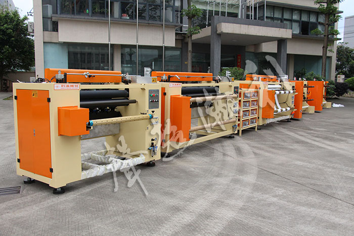 <a href='http://www.bu29.cn/xingyewenzhang/992.html' target='1' style='font-size:14px; font-weight:bold; color:#ff0000;'>超聲波分條機(jī)</a>