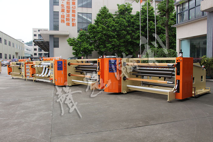 <a href='http://www.bu29.cn/xingyewenzhang/992.html' target='1' style='font-size:14px; font-weight:bold; color:#ff0000;'>超聲波分條機(jī)</a>