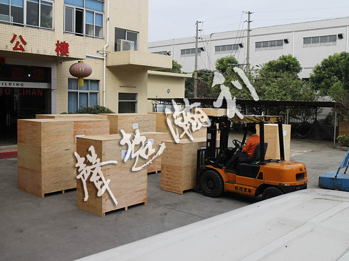 <a href='http://www.bu29.cn/xingyezixun/882.html' target='1' style='font-size:14px; font-weight:bold; color:#ff0000;'>杯型口罩機</a>