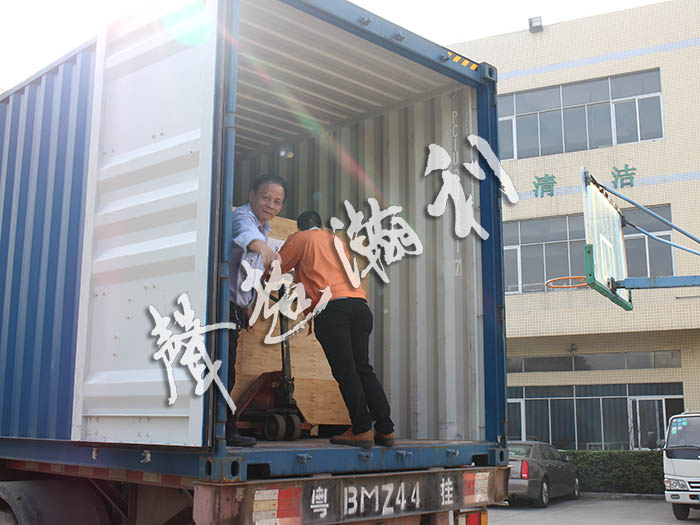 <a href='http://www.bu29.cn/xingyezixun/882.html' target='1' style='font-size:14px; font-weight:bold; color:#ff0000;'>杯型口罩機</a>