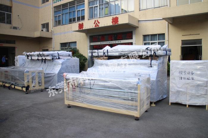 <a href='http://www.bu29.cn/xingyezixun/698.html' target='1' style='font-size:14px; font-weight:bold; color:#ff0000;'>超聲波<a href='http://www.bu29.cn/xingyezixun/748.html' target='1' style='font-size:14px; font-weight:bold; color:#ff0000;'>裥棉機</a></a>