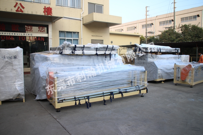 <a href='http://www.bu29.cn/xingyezixun/698.html' target='1' style='font-size:14px; font-weight:bold; color:#ff0000;'>超聲波<a href='http://www.bu29.cn/xingyezixun/748.html' target='1' style='font-size:14px; font-weight:bold; color:#ff0000;'>裥棉機</a></a>