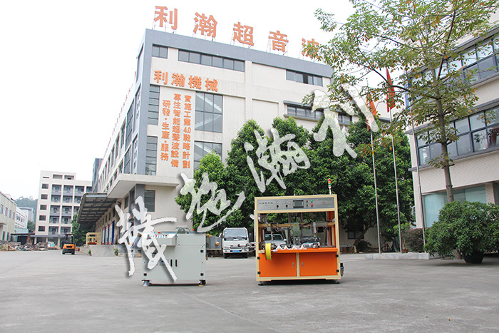 全自動<a href='http://www.bu29.cn/xingyewenzhang/975.html' target='1' style='font-size:14px; font-weight:bold; color:#ff0000;'>商標分條機</a>