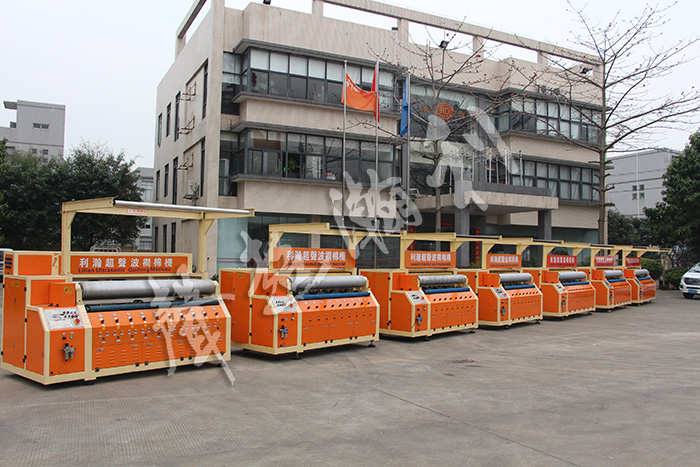 <a href='http://www.bu29.cn/xingyezixun/698.html' target='1' style='font-size:14px; font-weight:bold; color:#ff0000;'>超聲波<a href='http://www.bu29.cn/xingyezixun/748.html' target='1' style='font-size:14px; font-weight:bold; color:#ff0000;'>裥棉機</a></a>