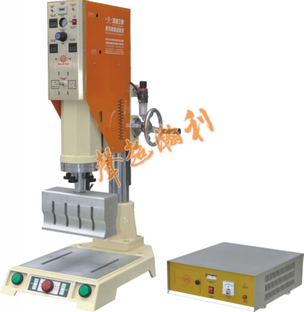 <a href='http://www.bu29.cn/xingyewenzhang/984.html' target='1' style='font-size:14px; font-weight:bold; color:#ff0000;'>超聲波塑焊機</a>