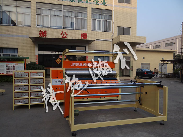 <a href='http://www.bu29.cn/xingyezixun/698.html' target='1' style='font-size:14px; font-weight:bold; color:#ff0000;'>超聲波<a href='http://www.bu29.cn/xingyezixun/748.html' target='1' style='font-size:14px; font-weight:bold; color:#ff0000;'>裥棉機</a></a>