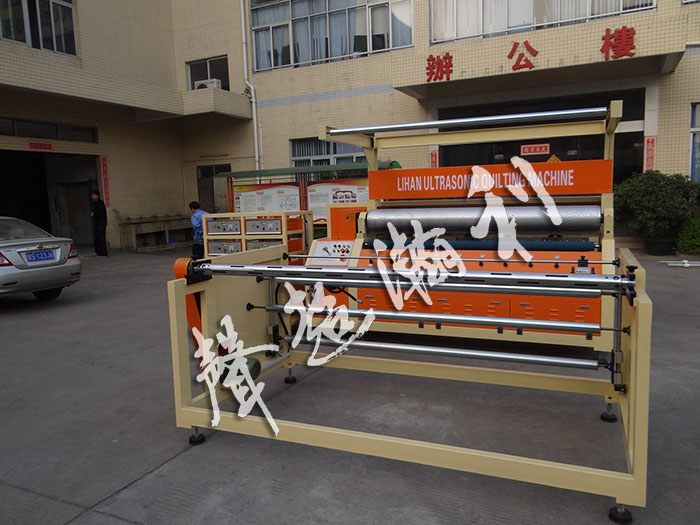 <a href='http://www.bu29.cn/xingyezixun/698.html' target='1' style='font-size:14px; font-weight:bold; color:#ff0000;'>超聲波<a href='http://www.bu29.cn/xingyezixun/748.html' target='1' style='font-size:14px; font-weight:bold; color:#ff0000;'>裥棉機</a></a>