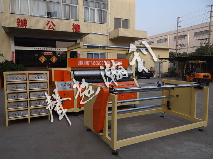 <a href='http://www.bu29.cn/xingyezixun/698.html' target='1' style='font-size:14px; font-weight:bold; color:#ff0000;'>超聲波<a href='http://www.bu29.cn/xingyezixun/748.html' target='1' style='font-size:14px; font-weight:bold; color:#ff0000;'>裥棉機</a></a>