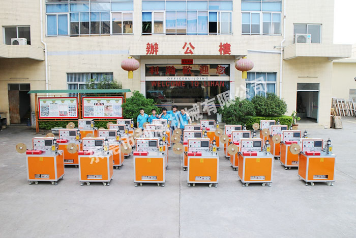 <a href='http://www.bu29.cn/xingyezixun/1133.html' target='1' style='font-size:14px; font-weight:bold; color:#ff0000;'>超聲波剪切機</a>