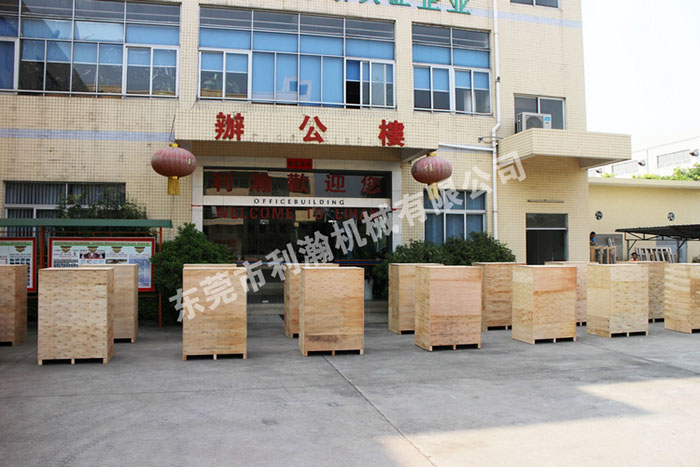 <a href='http://www.bu29.cn/xingyezixun/1133.html' target='1' style='font-size:14px; font-weight:bold; color:#ff0000;'>超聲波剪切機</a>出貨