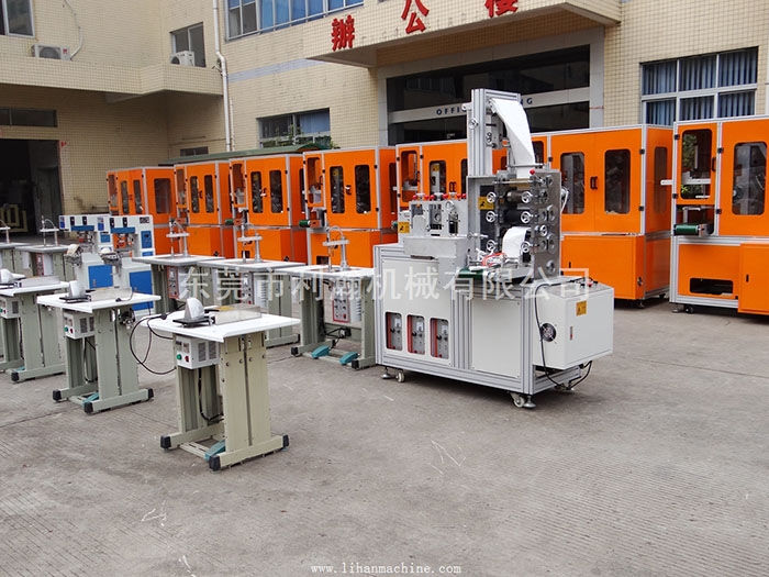 <a href='http://www.bu29.cn/xingyezixun/882.html' target='1' style='font-size:14px; font-weight:bold; color:#ff0000;'>杯型口罩機</a>