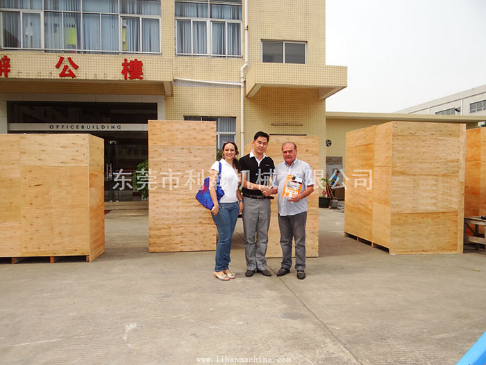 <a href='http://www.bu29.cn/xingyezixun/882.html' target='1' style='font-size:14px; font-weight:bold; color:#ff0000;'>杯型口罩機</a>